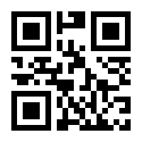 QR-Code zur Seite https://www.isbn.de/9783406653872