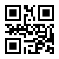 QR-Code zur Seite https://www.isbn.de/9783406654008