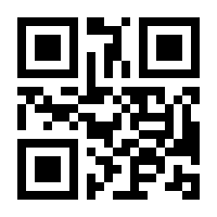 QR-Code zur Seite https://www.isbn.de/9783406654466