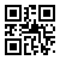 QR-Code zur Seite https://www.isbn.de/9783406654480