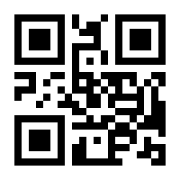 QR-Code zur Seite https://www.isbn.de/9783406654800