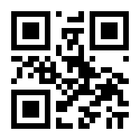 QR-Code zur Seite https://www.isbn.de/9783406654930