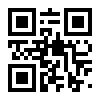 QR-Code zur Seite https://www.isbn.de/9783406657436