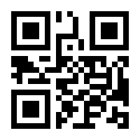 QR-Code zur Seite https://www.isbn.de/9783406658440