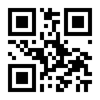 QR-Code zur Seite https://www.isbn.de/9783406658822