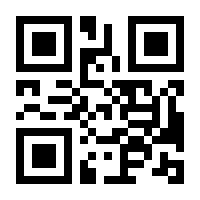 QR-Code zur Seite https://www.isbn.de/9783406659201