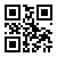 QR-Code zur Seite https://www.isbn.de/9783406659461