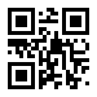QR-Code zur Seite https://www.isbn.de/9783406659904