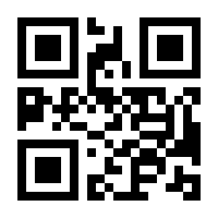 QR-Code zur Seite https://www.isbn.de/9783406659911