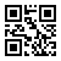 QR-Code zur Seite https://www.isbn.de/9783406661303