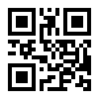 QR-Code zur Seite https://www.isbn.de/9783406663222