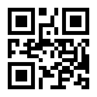 QR-Code zur Seite https://www.isbn.de/9783406664120