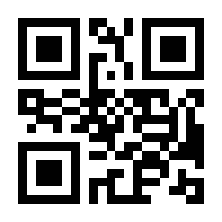 QR-Code zur Seite https://www.isbn.de/9783406664168