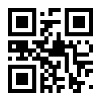 QR-Code zur Seite https://www.isbn.de/9783406665028