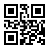 QR-Code zur Seite https://www.isbn.de/9783406665448