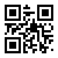 QR-Code zur Seite https://www.isbn.de/9783406665509