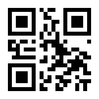 QR-Code zur Seite https://www.isbn.de/9783406665943