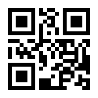 QR-Code zur Seite https://www.isbn.de/9783406665974