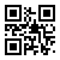 QR-Code zur Seite https://www.isbn.de/9783406666353