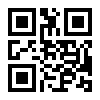 QR-Code zur Seite https://www.isbn.de/9783406666582