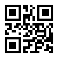 QR-Code zur Seite https://www.isbn.de/9783406666643
