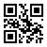 QR-Code zur Seite https://www.isbn.de/9783406666940