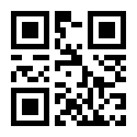 QR-Code zur Seite https://www.isbn.de/9783406667664