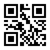 QR-Code zur Seite https://www.isbn.de/9783406668517