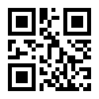 QR-Code zur Seite https://www.isbn.de/9783406668579