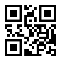 QR-Code zur Seite https://www.isbn.de/9783406668630