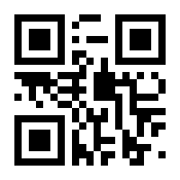 QR-Code zur Buchseite 9783406669194