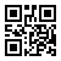 QR-Code zur Seite https://www.isbn.de/9783406671562