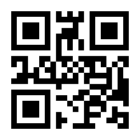 QR-Code zur Seite https://www.isbn.de/9783406673832
