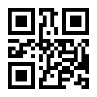 QR-Code zur Seite https://www.isbn.de/9783406675218