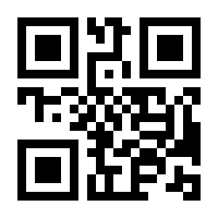 QR-Code zur Seite https://www.isbn.de/9783406676000