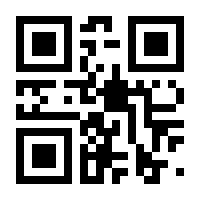 QR-Code zur Seite https://www.isbn.de/9783406679001