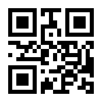 QR-Code zur Seite https://www.isbn.de/9783406680380