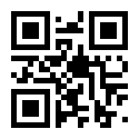 QR-Code zur Seite https://www.isbn.de/9783406680946