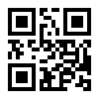 QR-Code zur Buchseite 9783406681288