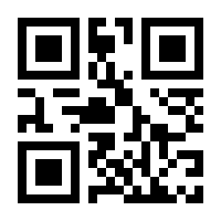 QR-Code zur Seite https://www.isbn.de/9783406683206