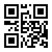 QR-Code zur Seite https://www.isbn.de/9783406683800