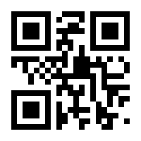 QR-Code zur Seite https://www.isbn.de/9783406684142