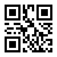 QR-Code zur Buchseite 9783406684265