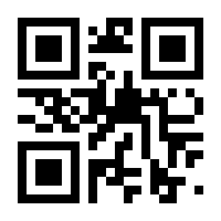 QR-Code zur Seite https://www.isbn.de/9783406685064