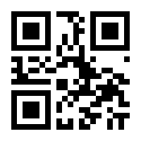 QR-Code zur Seite https://www.isbn.de/9783406685583