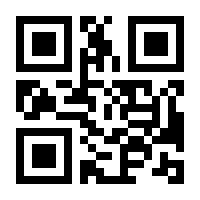 QR-Code zur Seite https://www.isbn.de/9783406686757