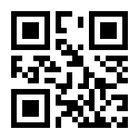 QR-Code zur Buchseite 9783406687181