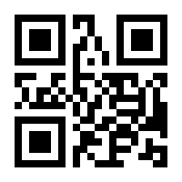 QR-Code zur Seite https://www.isbn.de/9783406688058