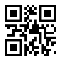 QR-Code zur Seite https://www.isbn.de/9783406688270