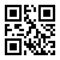 QR-Code zur Buchseite 9783406688355